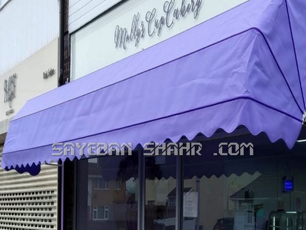 نصب سایبان برقی مغازه (1)