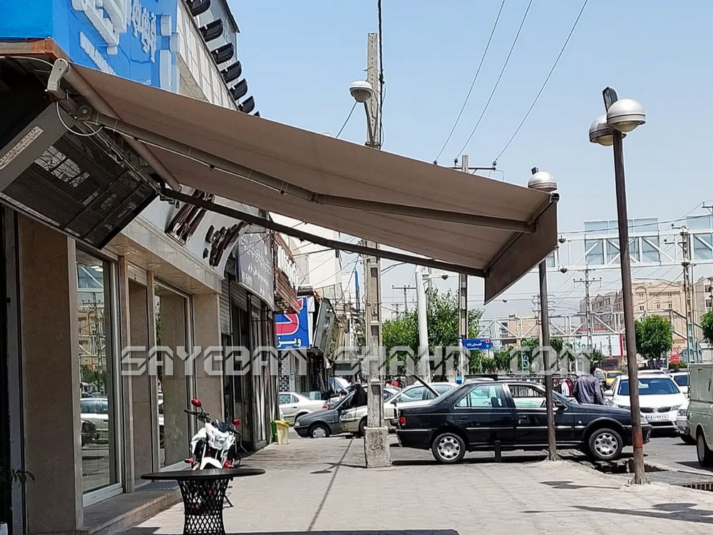 سایبان برقی 2