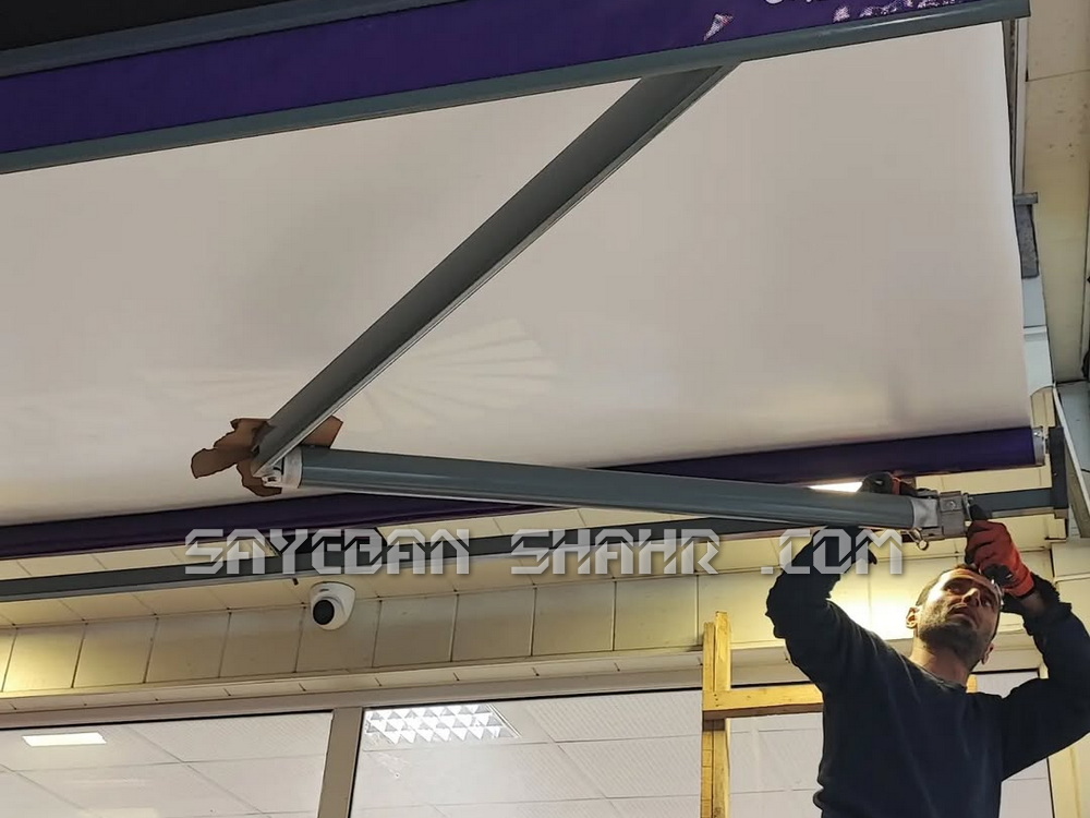 سایبان برقی 8