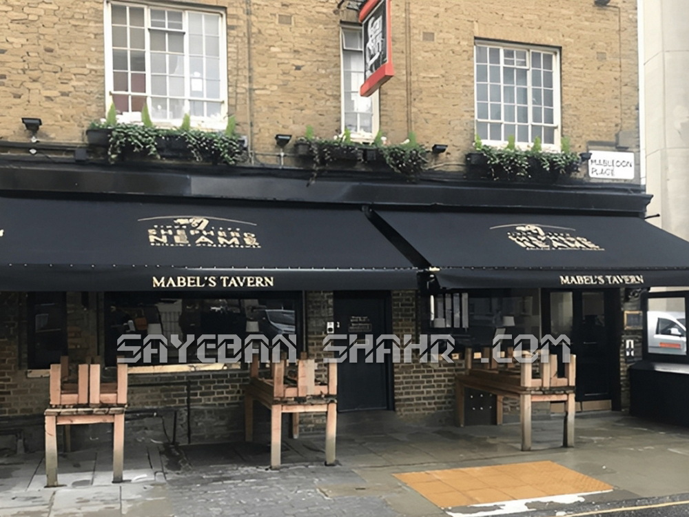 قیمت سایبان برقی مغازه 5